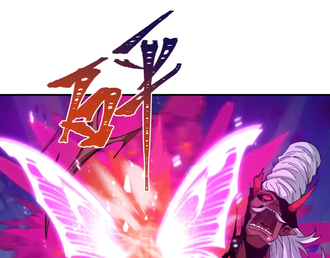 第408话 扶桑篇-征服熊本！ 第91页