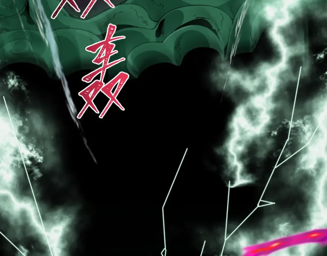 第408话 扶桑篇-征服熊本！ 第111页