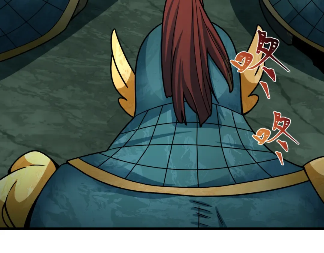 第408话 扶桑篇-征服熊本！ 第145页