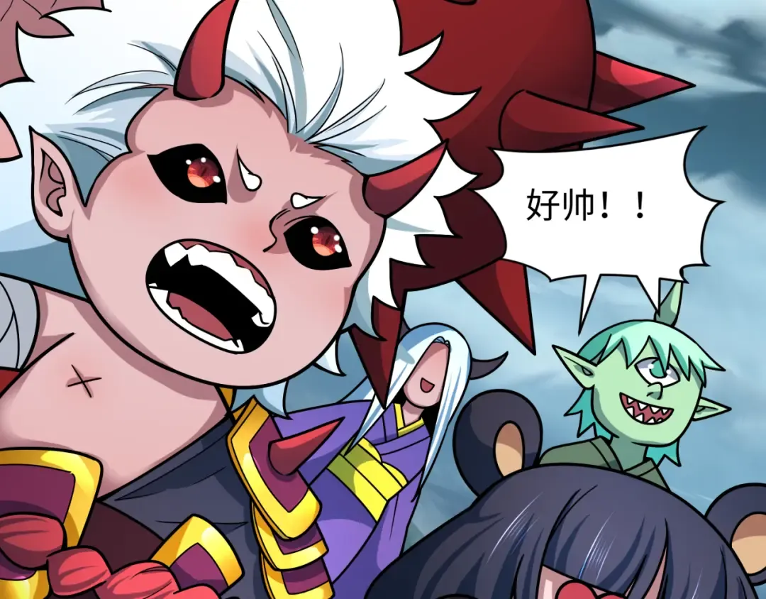 第408话 扶桑篇-征服熊本！ 第156页