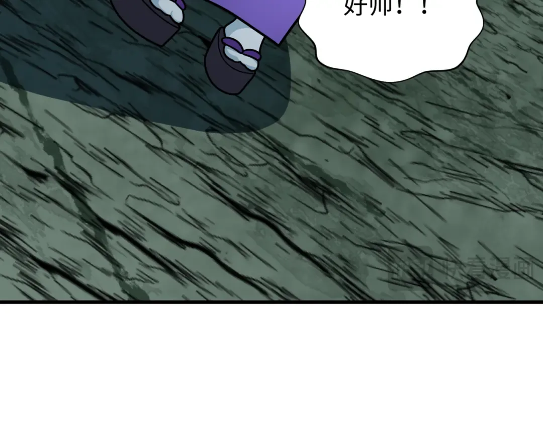 第408话 扶桑篇-征服熊本！ 第158页