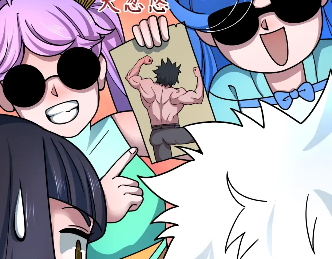 第408话 扶桑篇-征服熊本！ 第164页