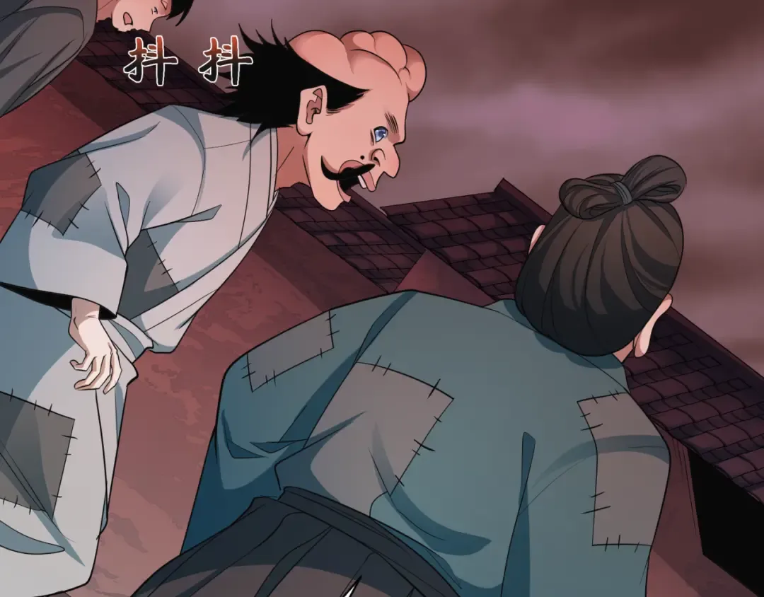 第408话 扶桑篇-征服熊本！ 第181页