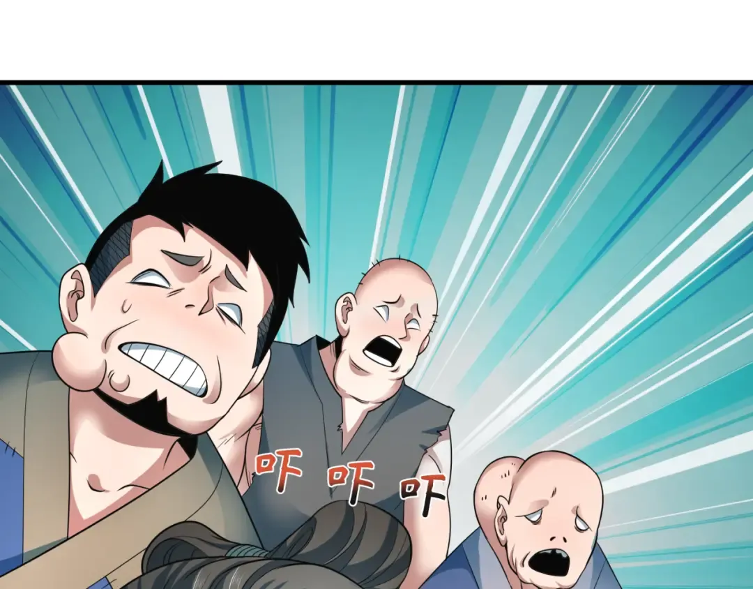 第408话 扶桑篇-征服熊本！ 第187页