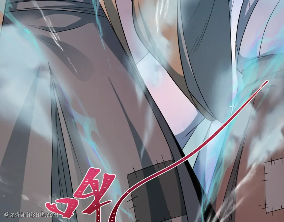 第408话 扶桑篇-征服熊本！ 第200页