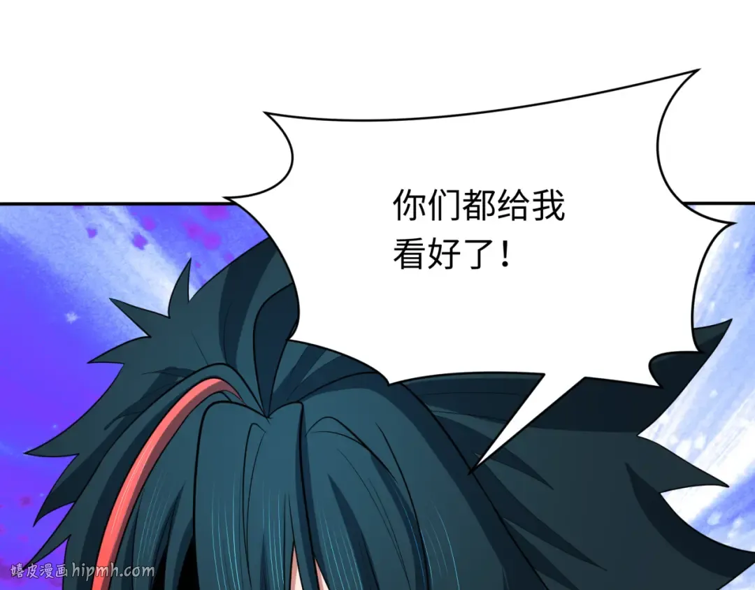 第408话 扶桑篇-征服熊本！ 第208页
