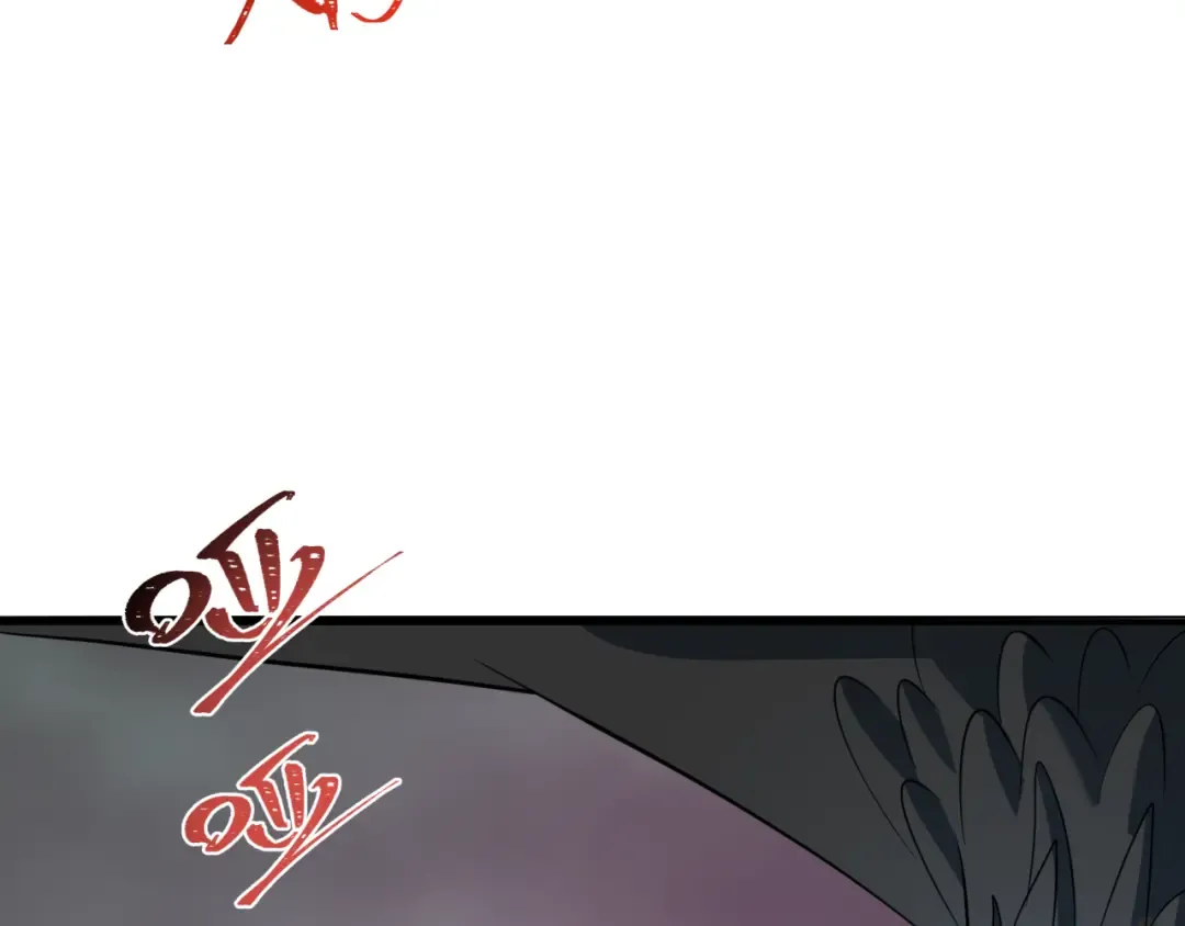 第408话 扶桑篇-征服熊本！ 第210页