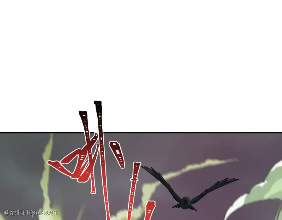 第408话 扶桑篇-征服熊本！ 第216页