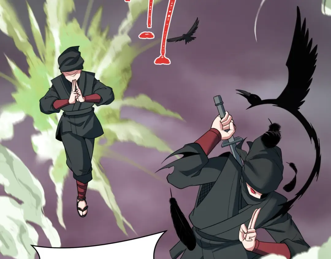 第408话 扶桑篇-征服熊本！ 第217页