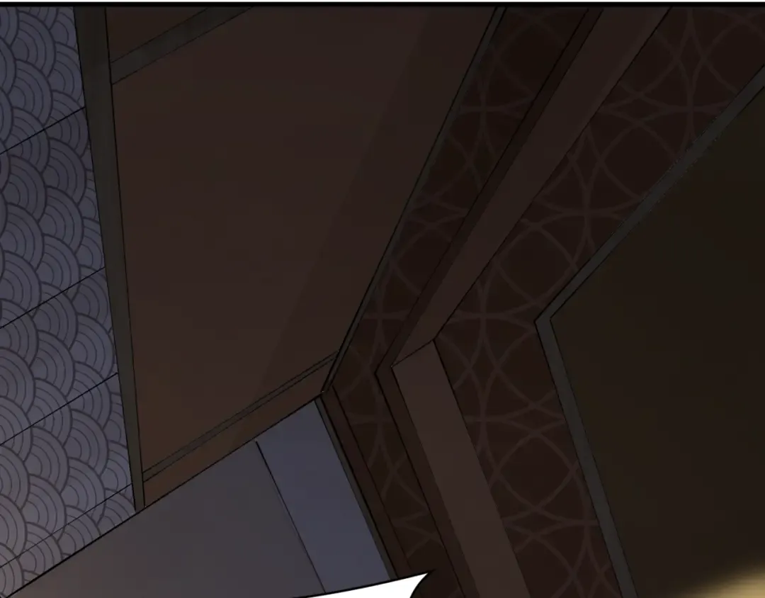 第409话 扶桑篇-各方云动！ 第12页