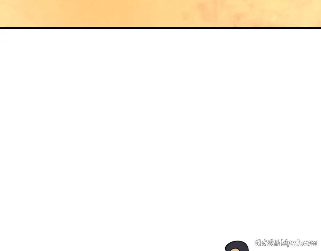 第409话 扶桑篇-各方云动！ 第32页