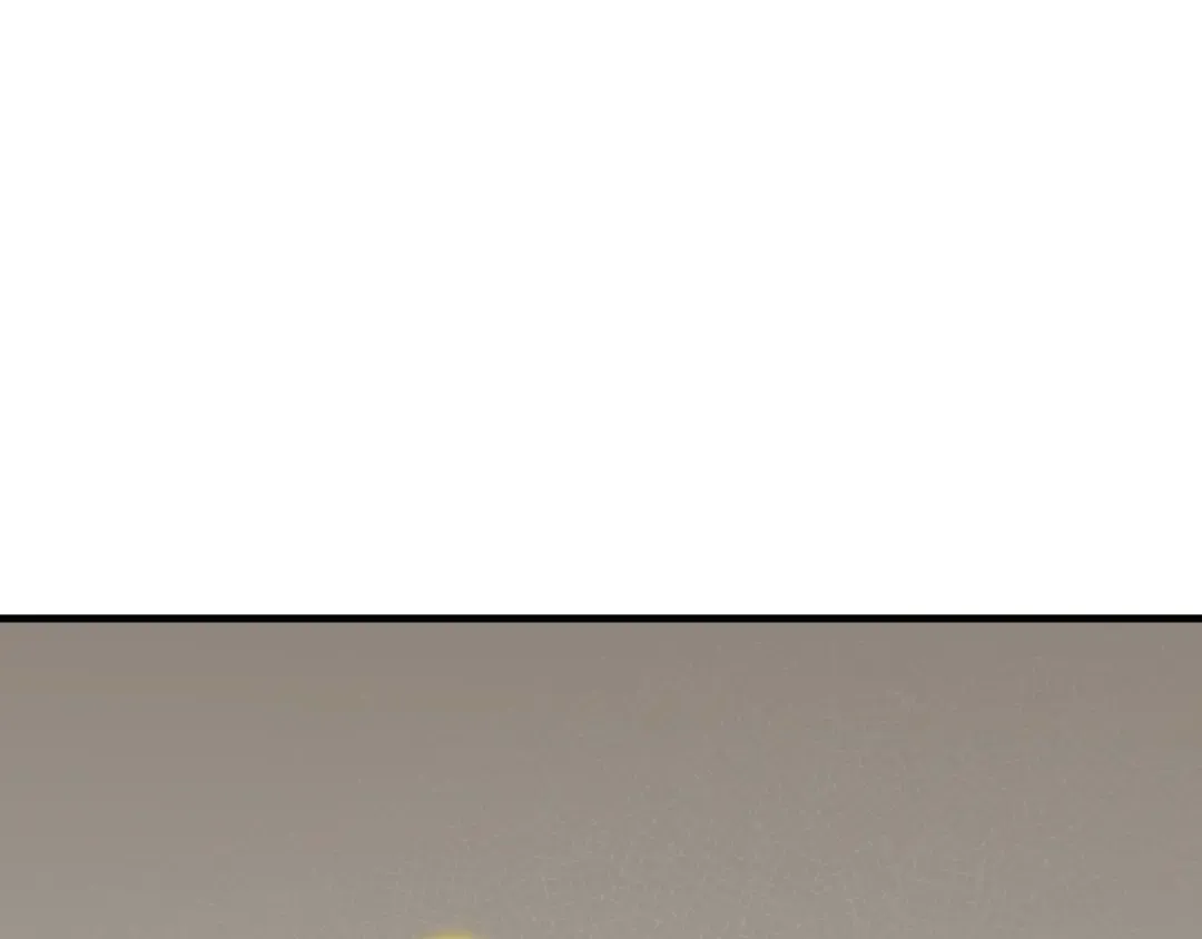 第409话 扶桑篇-各方云动！ 第44页