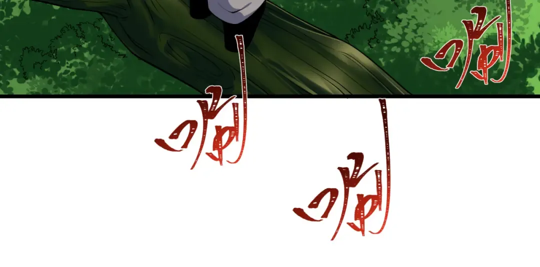 第409话 扶桑篇-各方云动！ 第101页