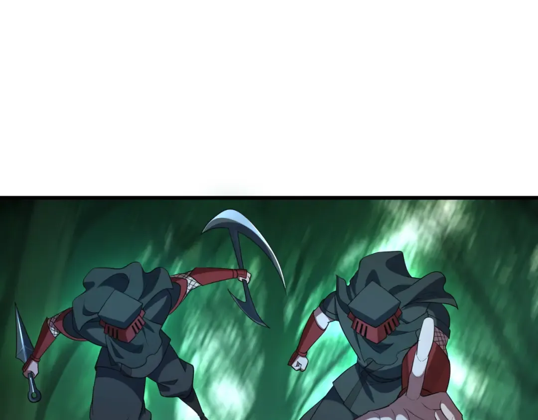 第409话 扶桑篇-各方云动！ 第102页