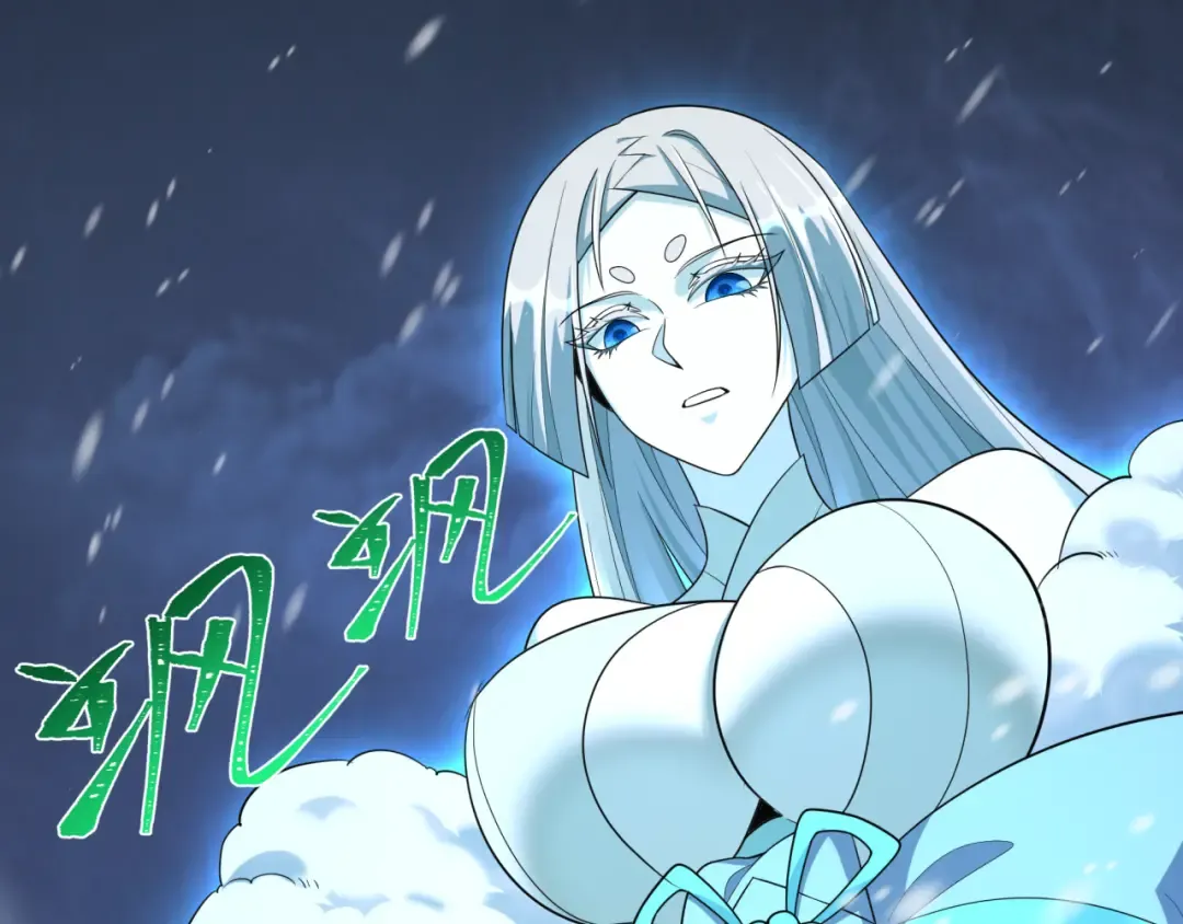第409话 扶桑篇-各方云动！ 第116页