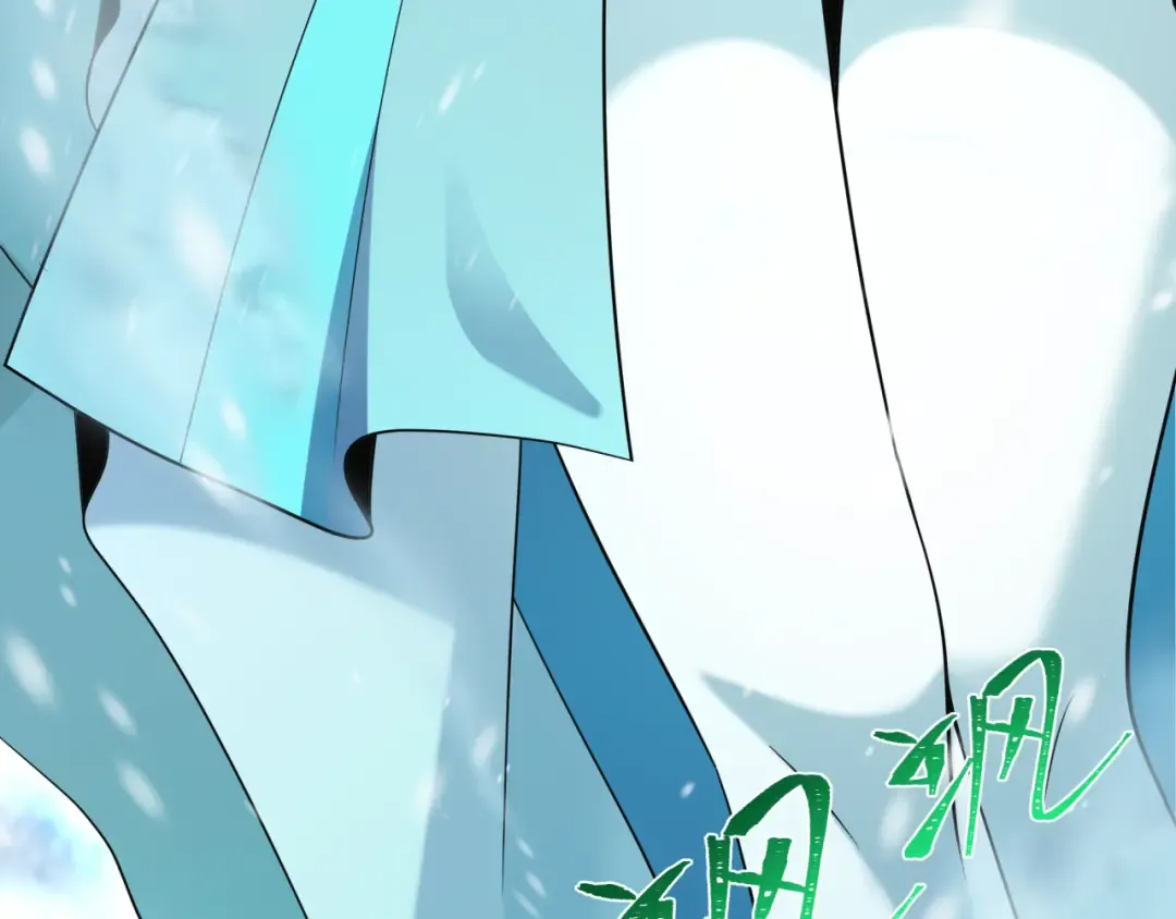 第409话 扶桑篇-各方云动！ 第118页
