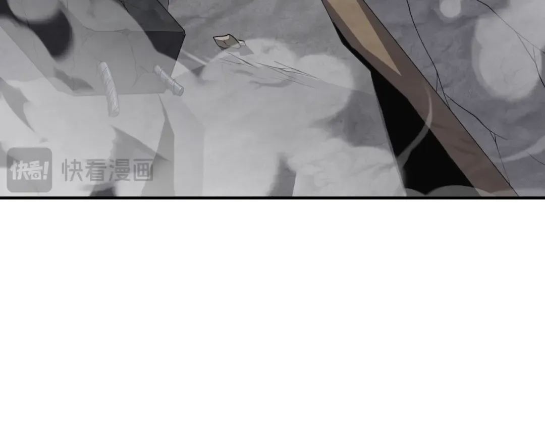 第409话 扶桑篇-各方云动！ 第125页