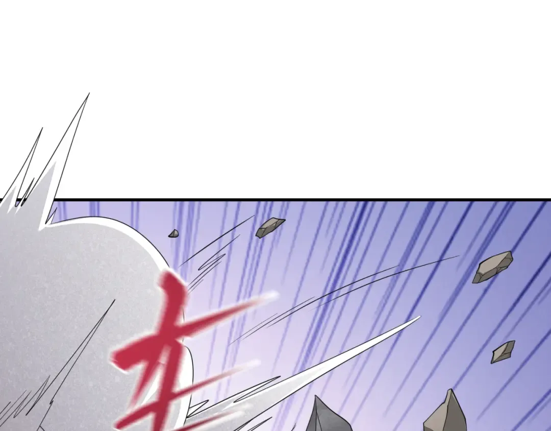 第409话 扶桑篇-各方云动！ 第126页