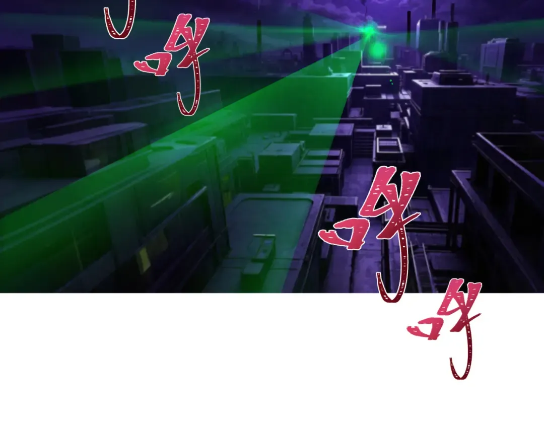 第409话 扶桑篇-各方云动！ 第150页