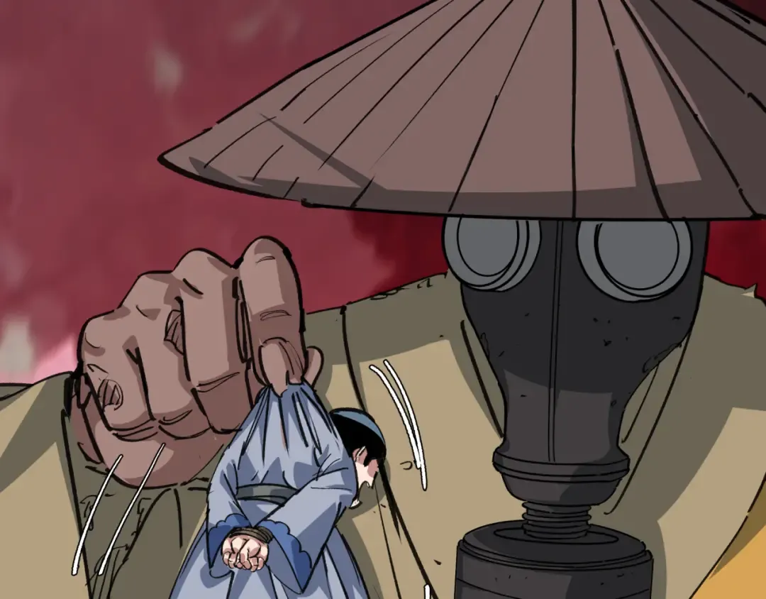第409话 扶桑篇-各方云动！ 第156页