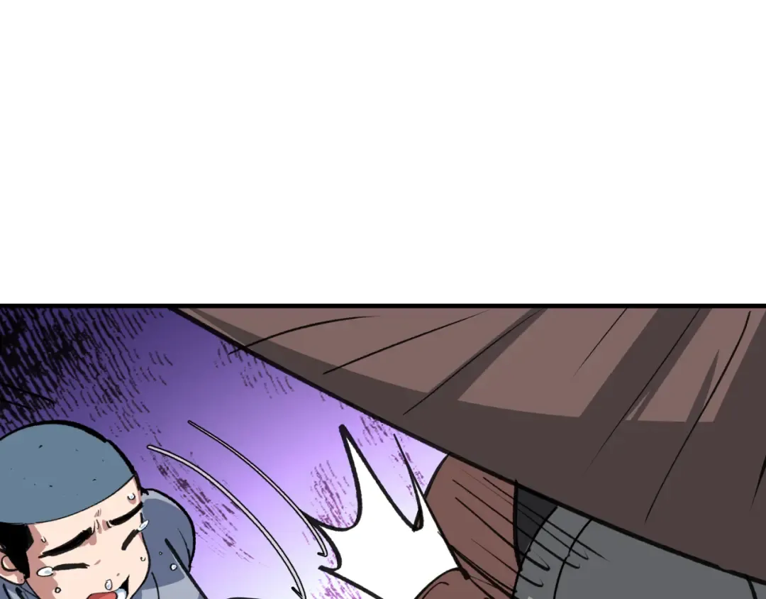 第409话 扶桑篇-各方云动！ 第159页