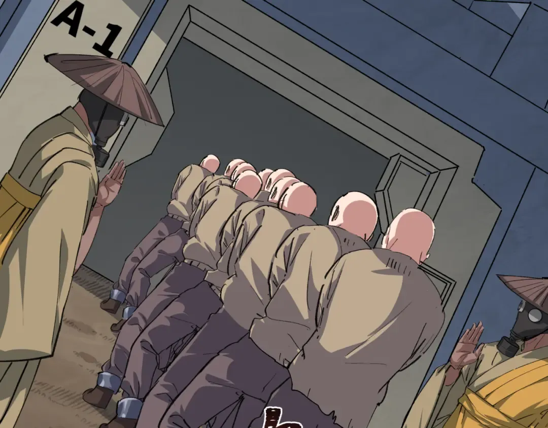 第409话 扶桑篇-各方云动！ 第172页
