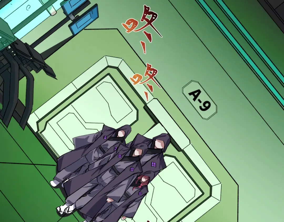 第409话 扶桑篇-各方云动！ 第181页