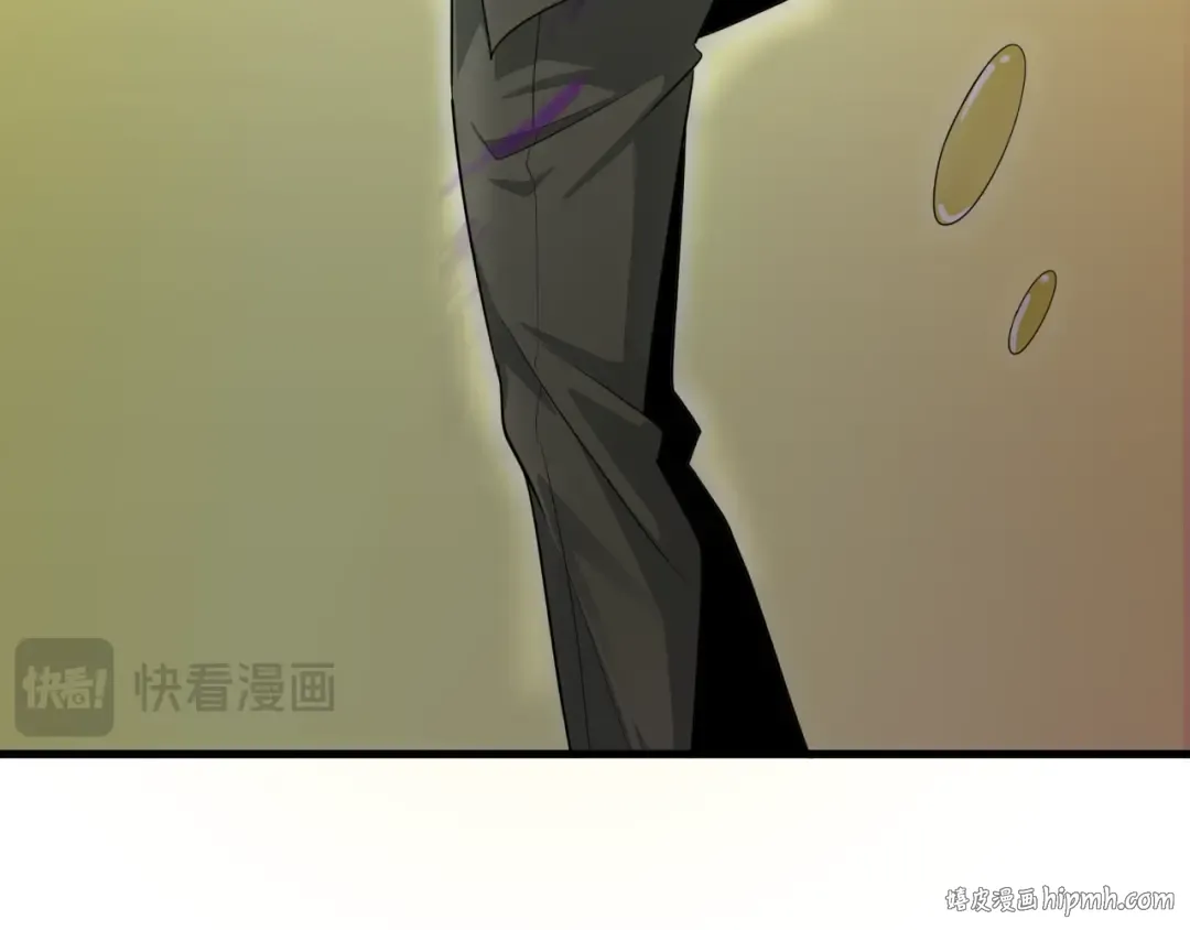 第410话 扶桑篇-木之地脉之力！ 第24页