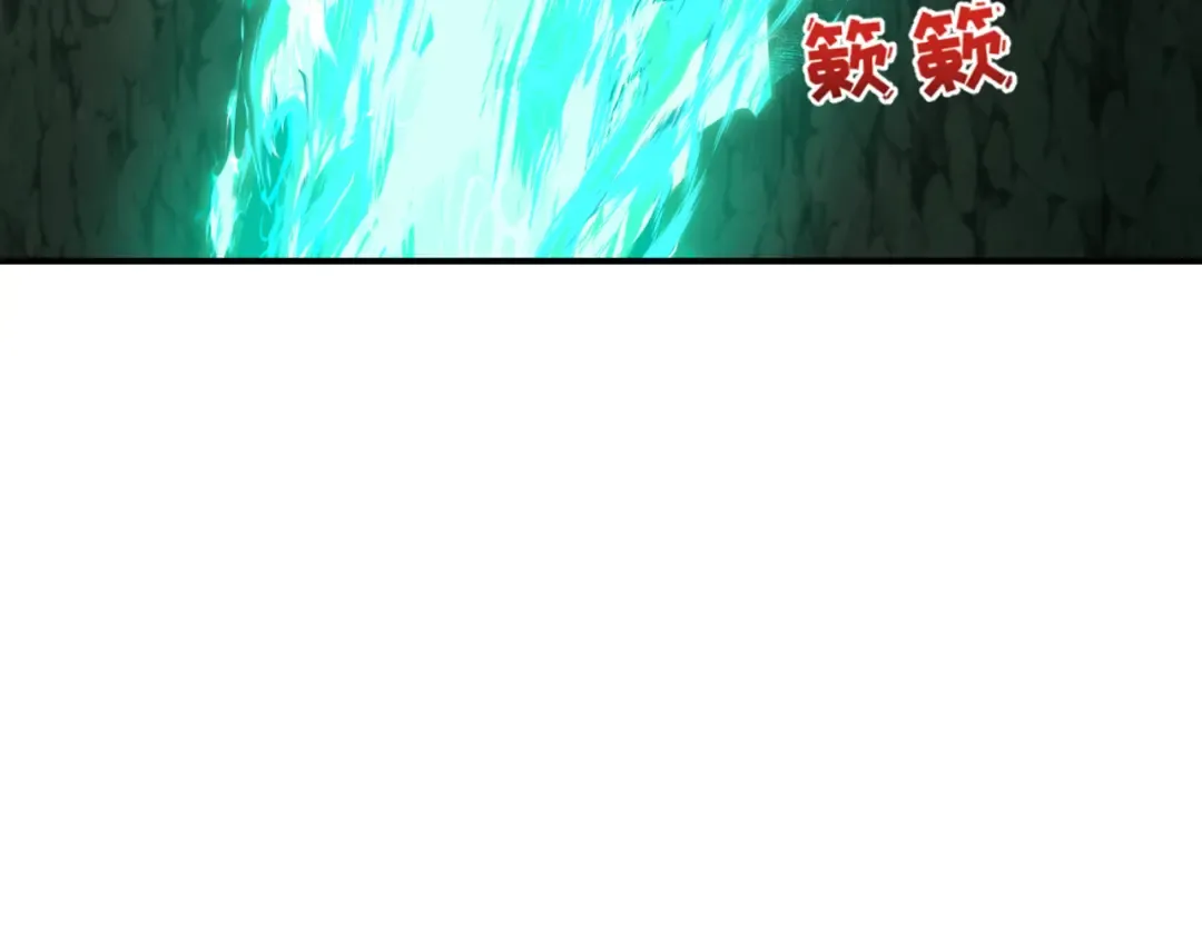 第410话 扶桑篇-木之地脉之力！ 第105页