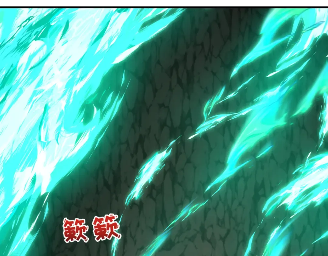 第410话 扶桑篇-木之地脉之力！ 第106页