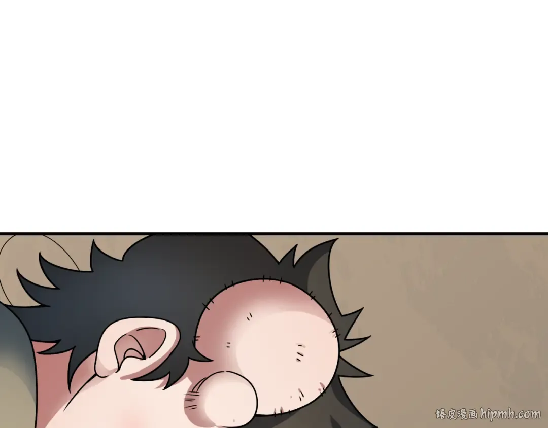第410话 扶桑篇-木之地脉之力！ 第176页