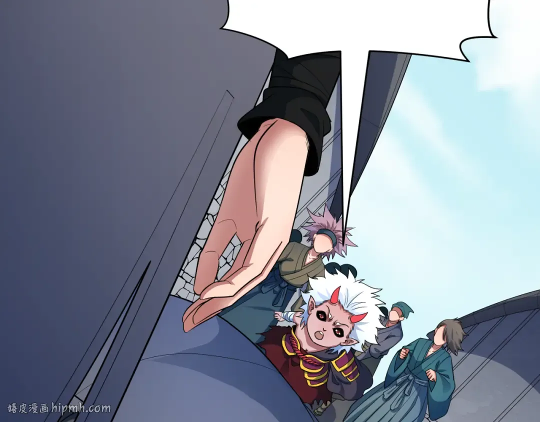 第411话 扶桑篇-童童进阶！ 第32页