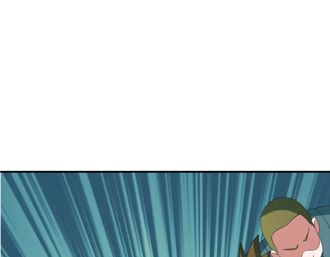第411话 扶桑篇-童童进阶！ 第44页