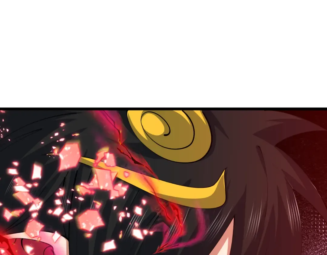 第411话 扶桑篇-童童进阶！ 第81页