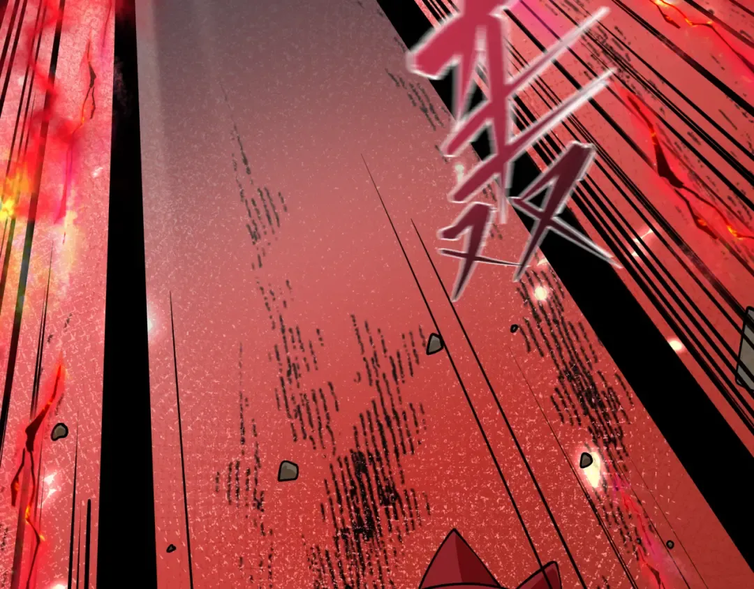 第411话 扶桑篇-童童进阶！ 第85页