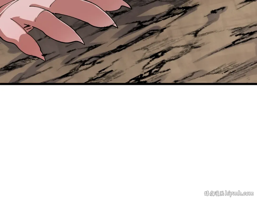 第411话 扶桑篇-童童进阶！ 第104页