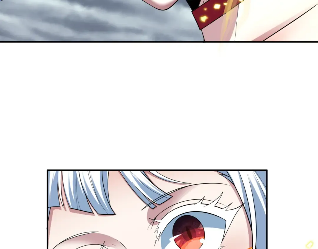 第411话 扶桑篇-童童进阶！ 第133页