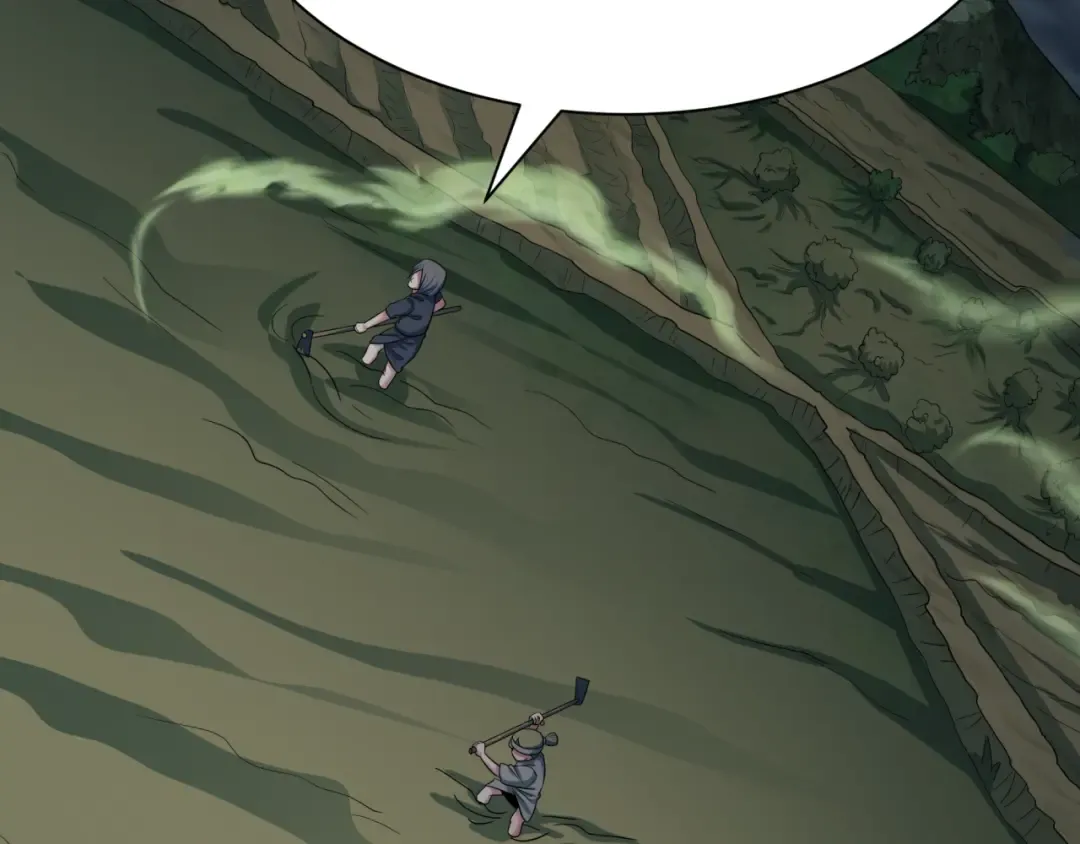 第411话 扶桑篇-童童进阶！ 第149页
