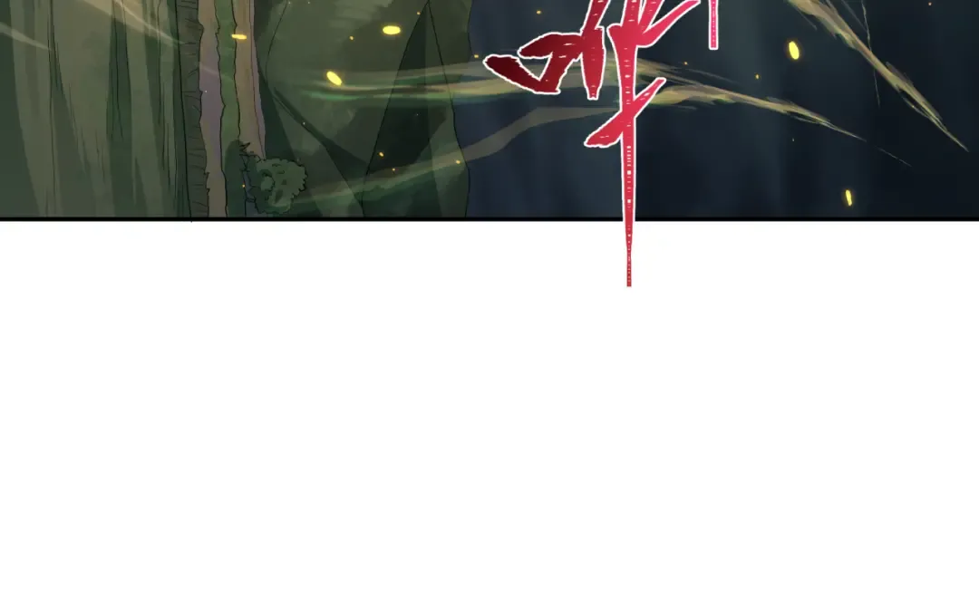 第411话 扶桑篇-童童进阶！ 第157页