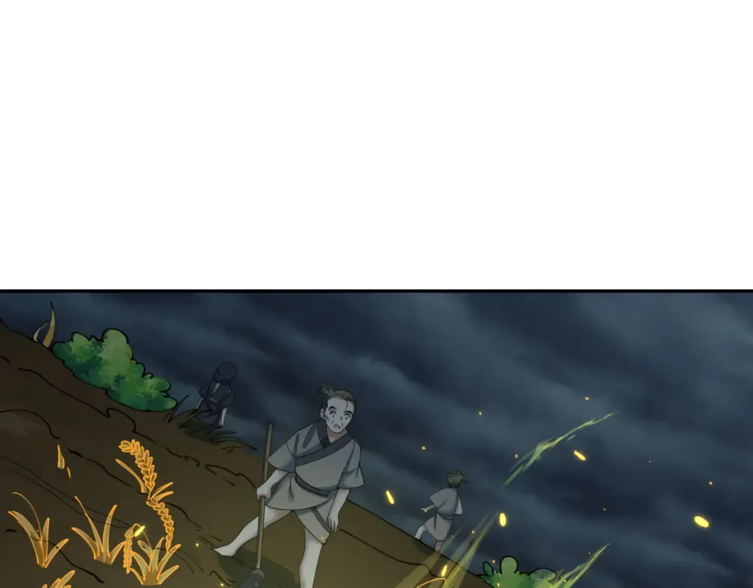 第411话 扶桑篇-童童进阶！ 第158页
