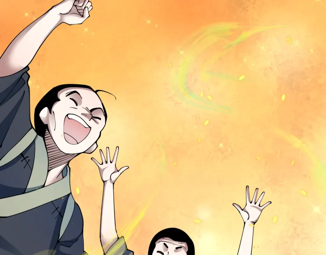 第411话 扶桑篇-童童进阶！ 第162页