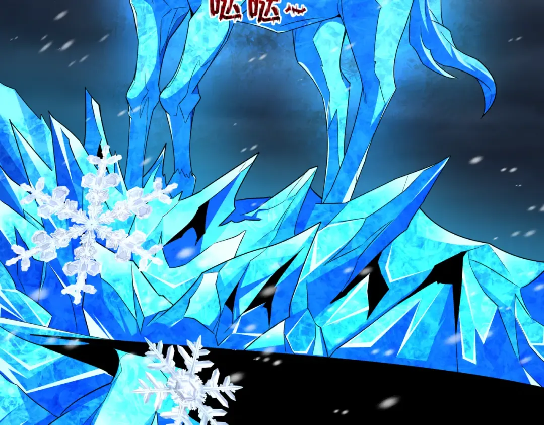 第412话 扶桑篇-雪女的羁绊！ 第34页