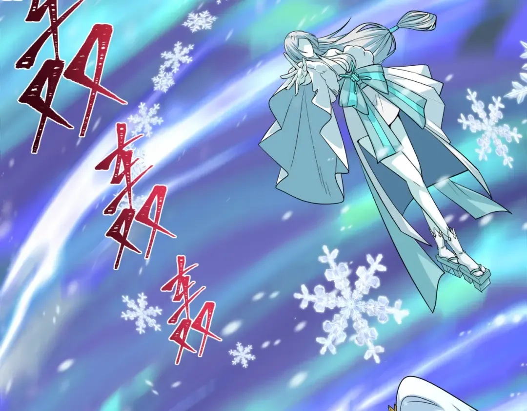第412话 扶桑篇-雪女的羁绊！ 第57页