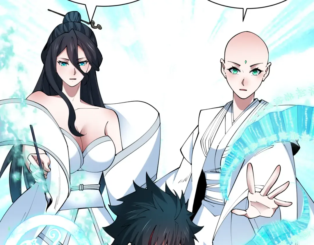 第412话 扶桑篇-雪女的羁绊！ 第146页