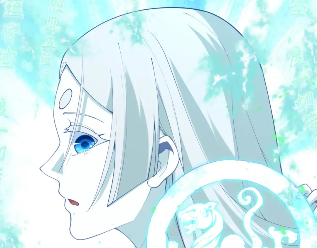 第412话 扶桑篇-雪女的羁绊！ 第151页