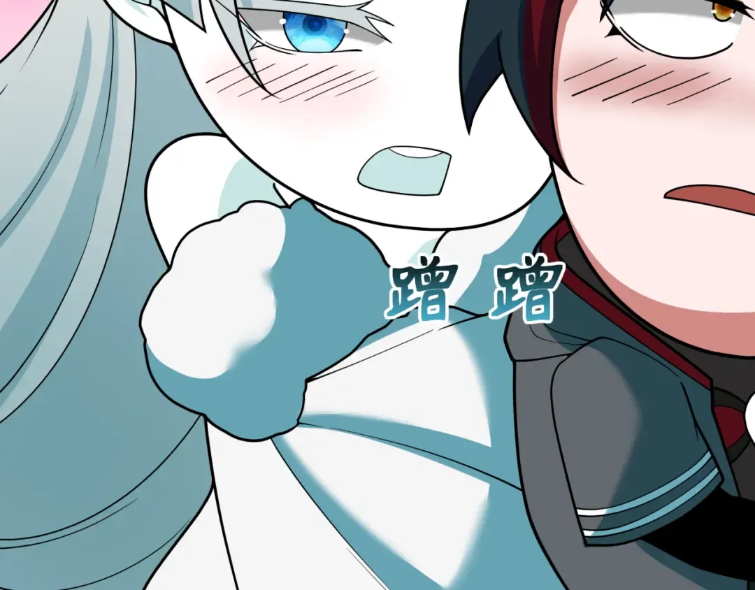 第412话 扶桑篇-雪女的羁绊！ 第162页