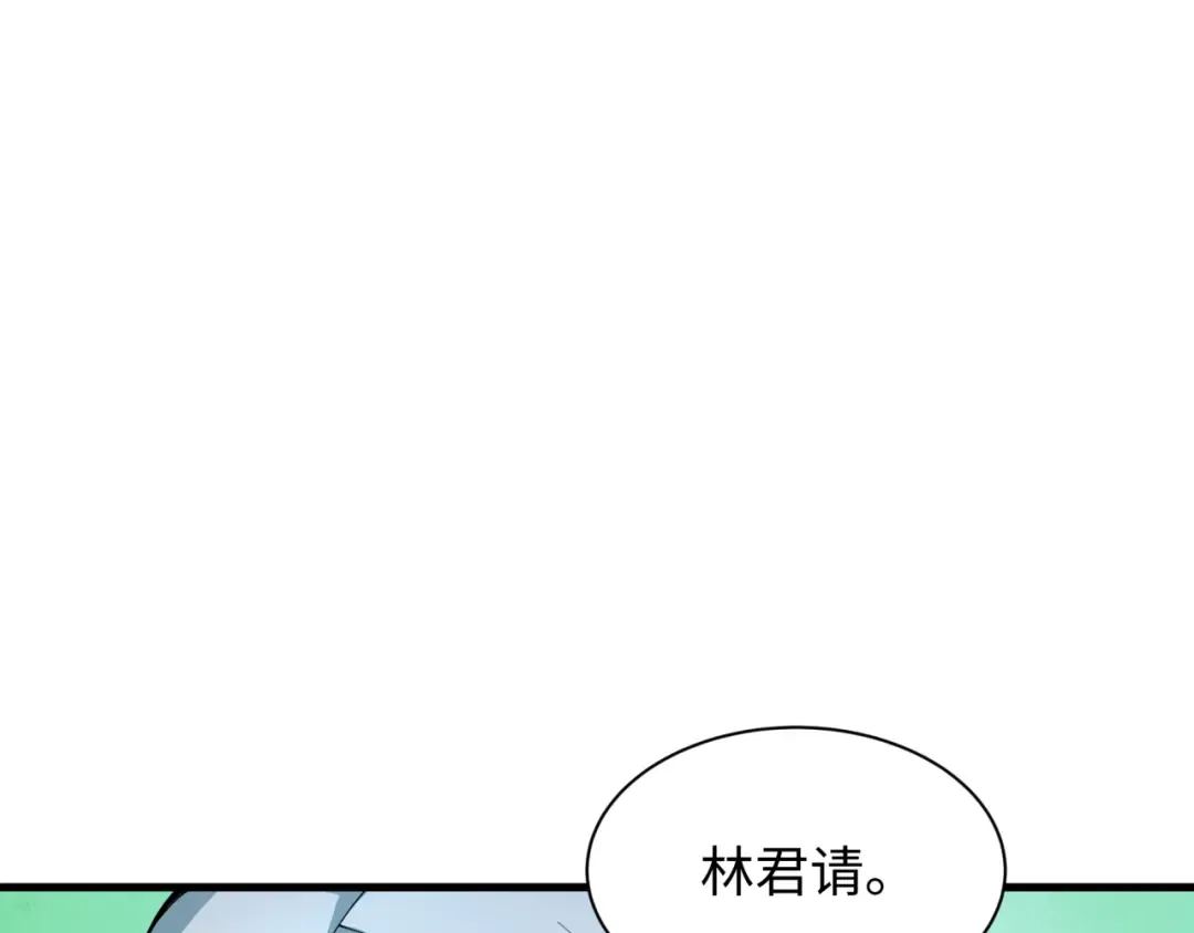 第413话 扶桑篇-残破之地！ 第34页