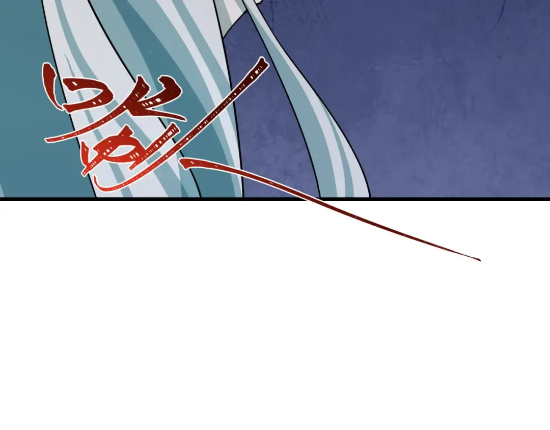 第413话 扶桑篇-残破之地！ 第47页
