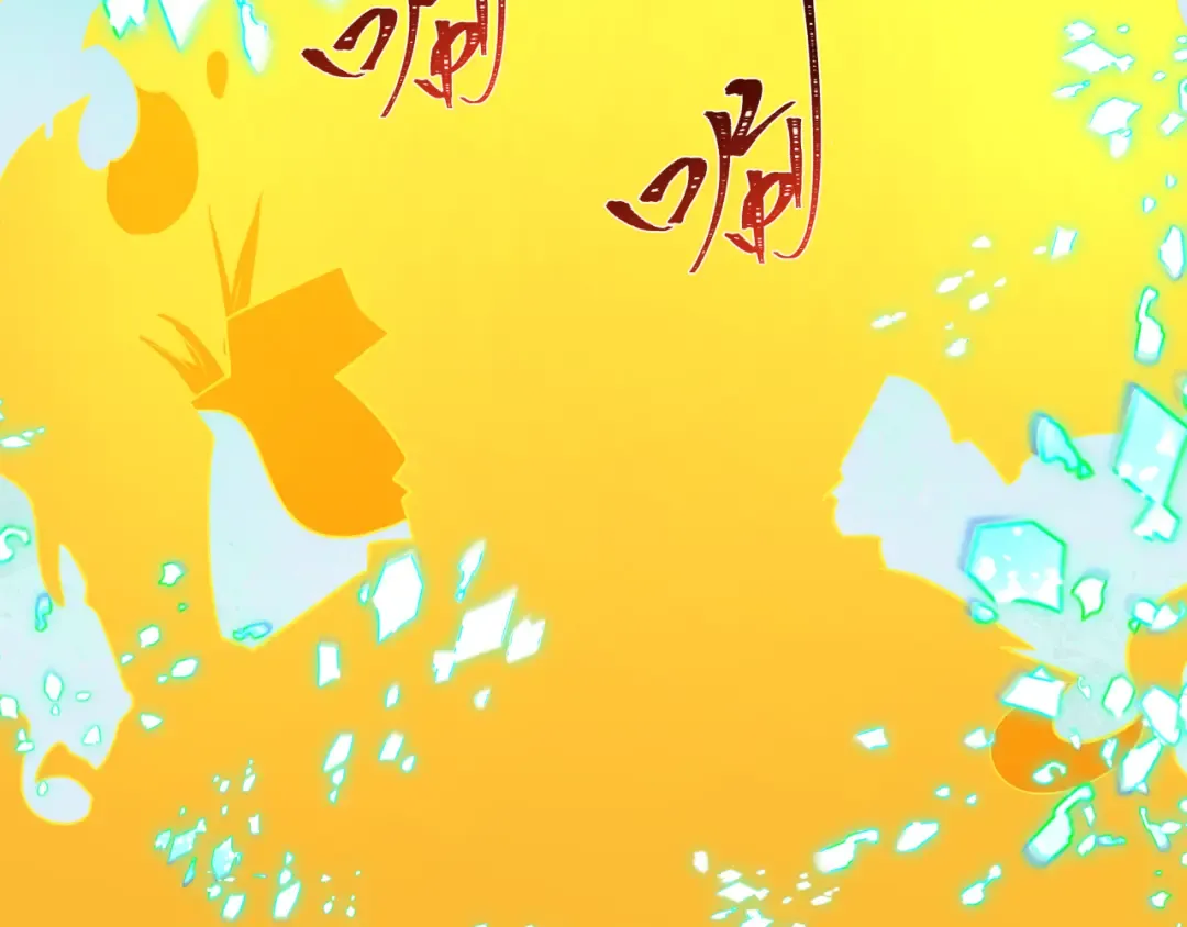 第413话 扶桑篇-残破之地！ 第106页
