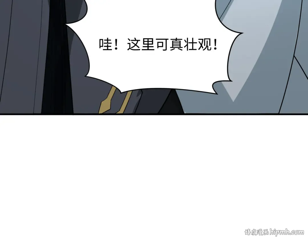 第413话 扶桑篇-残破之地！ 第136页